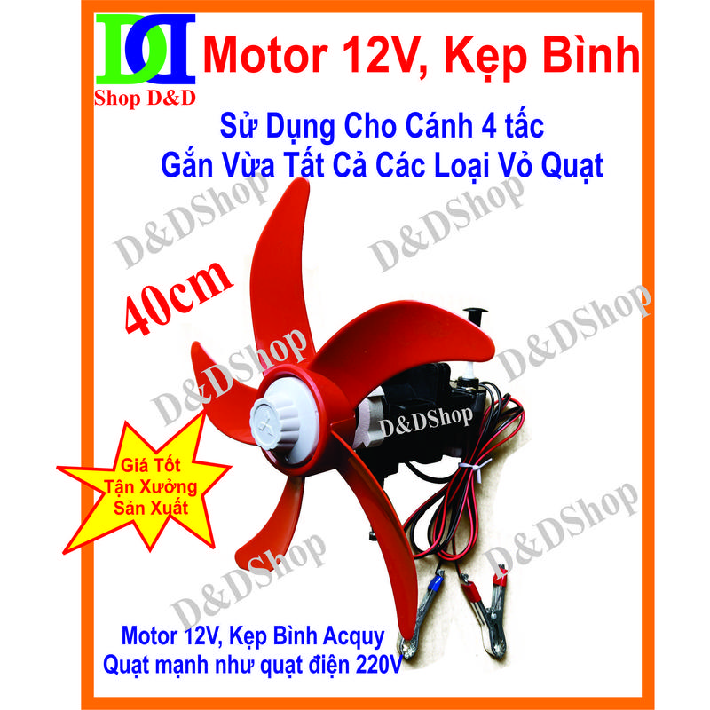  Motor quạt 12V loại B4  cánh 40cm . Kẹp bình acquy 12V. Gắn vừa tất cả các loại vỏ quạt. Motor mạnh như quạt điện 220V..Chạy trực tiếp NLMT. 