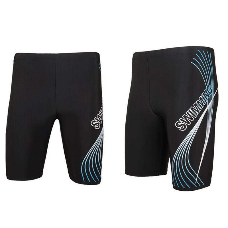 Summer Men Swim Shorts High Waist Letter Print Beach Tight Swimming Trunks Quick Drying Sports Surf Shorts Trunks Swimsuit 8