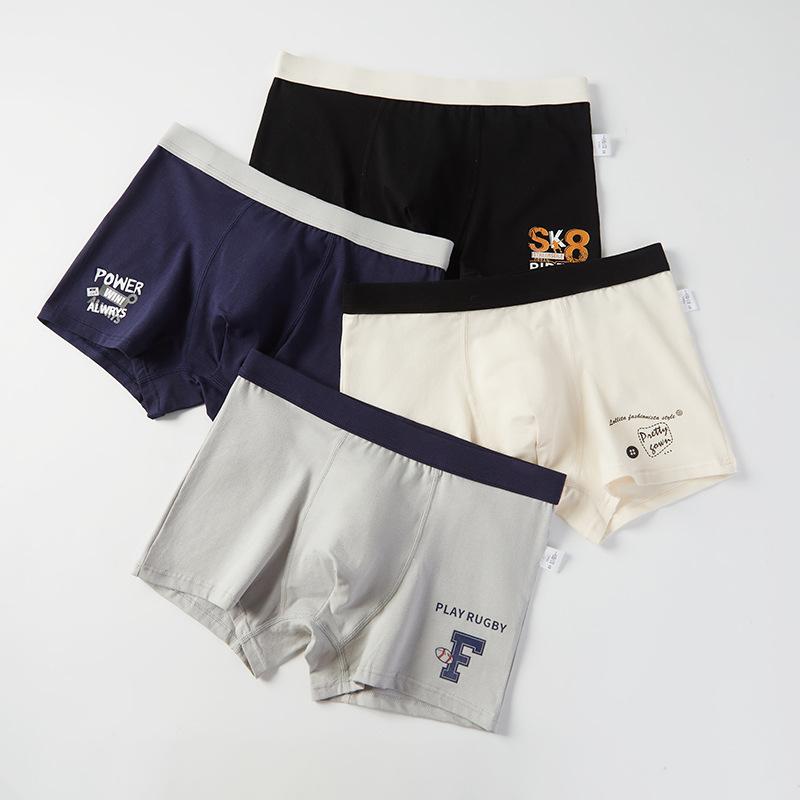 Sịp đùi trẻ em nam size đại sét 4 quần lót bé trai size lớn từ 36 đến 75kg - SK8