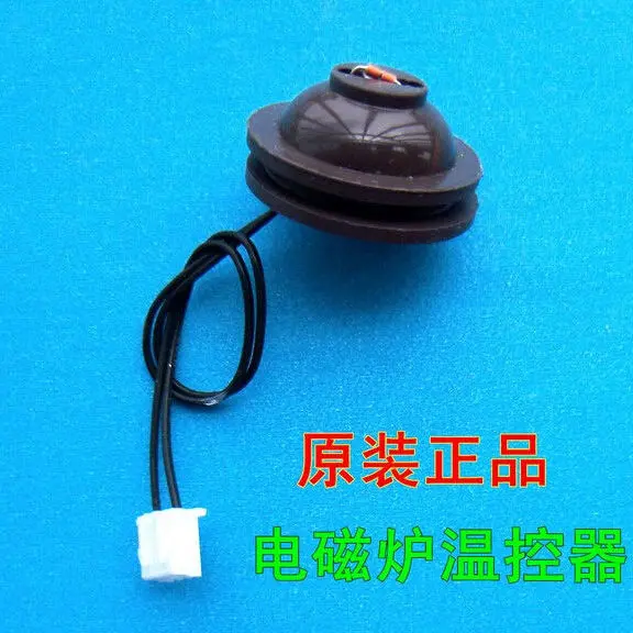 Universal Pentium Joyoung Supor Induction Cooker Sensor Thermistor 100K ...