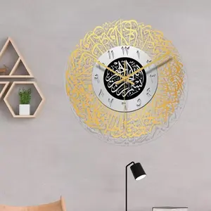 【GFY】Jam Dinding Bulat /Hiasan Jam Dinding/ Hiasan Jam Minimalis / Jam Dinding Islami