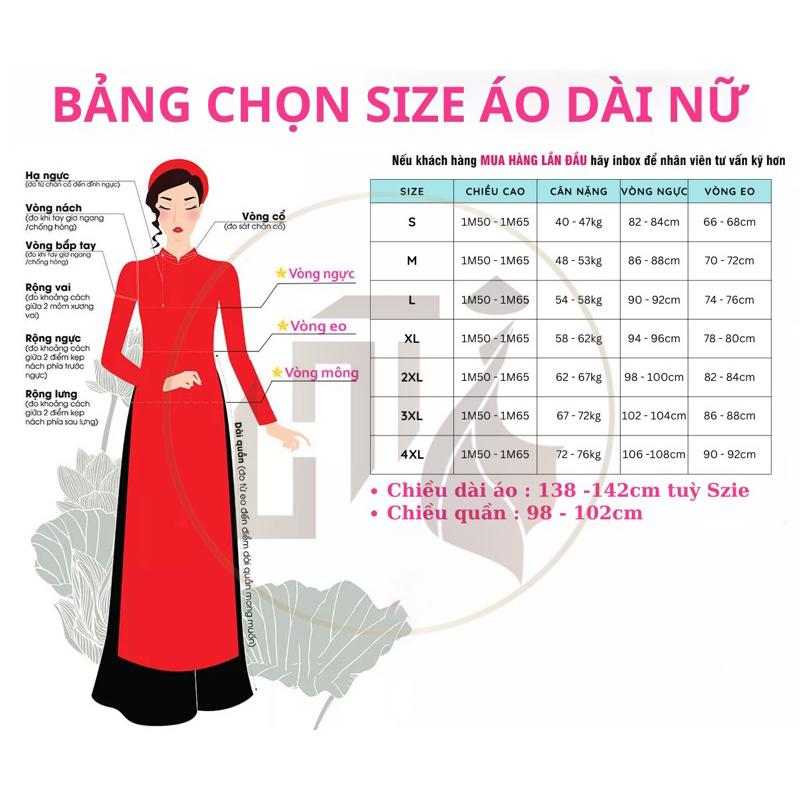 Áo Dài Cách Tân, Mẫu Dáng Suông Chất Gấm Hoa Hồng Cổ Tròn Đính Cúc Mặc Tết 8