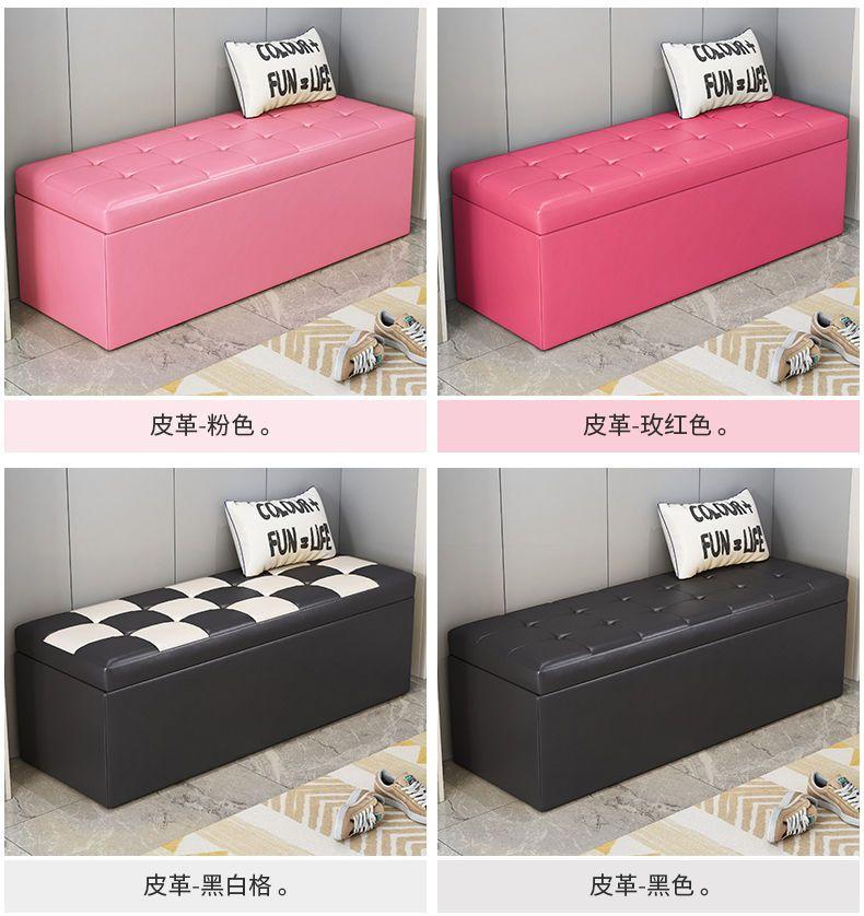 Product Introduction of สตูลโซฟา, ที่เก็บของสี่เหลี่ยม, เหมาะสำหรับร้านขายเสื้อผ้า, ที่เก็บของในห้อง, ที่เก็บรองเท้า, สตูลเปลี่ยนรองเท้า, สตูลยาว, ตู้รองเท้านั่ง, เหมาะสำหรับร้านซักรีด 11