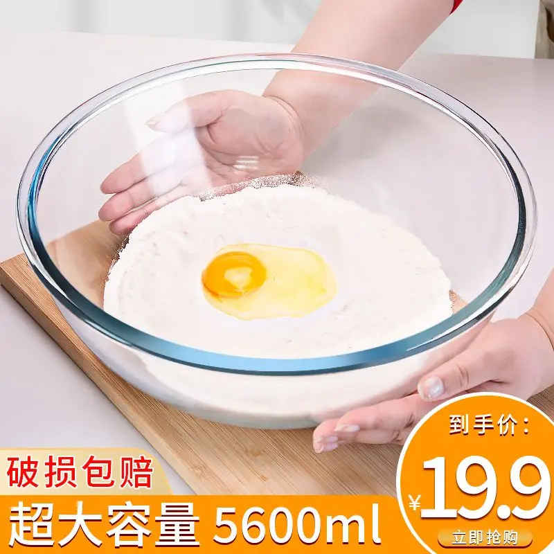 Bát Thủy Tinh, Nồi Đánh Trứng, Hộp Đựng Kính Gia Dụng, Dung Tích Lớn, Bát Salad, Chịu Nhiệt Độ Cao, Thích Hợp Để Nướng Bánh Trong Nhà Bếp 0
