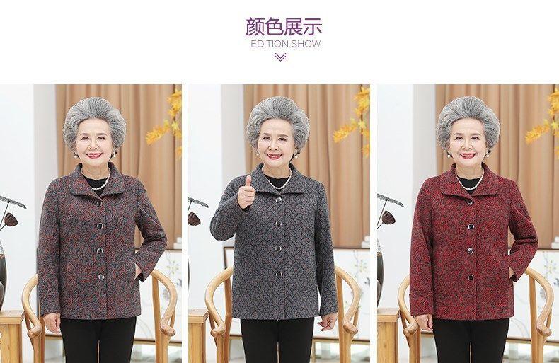 Product Introduction of Bộ Đồ Mùa Thu Và Mùa Đông, Bà Ngoại, Dành Cho Phụ Nữ Trung Người Già Và Cao Tuổi, Mẹ, Quần Áo Mùa Đông, Dành Cho Phụ Nữ Mỏng, 60-70 Tuổi, Quần Áo Cũ 7