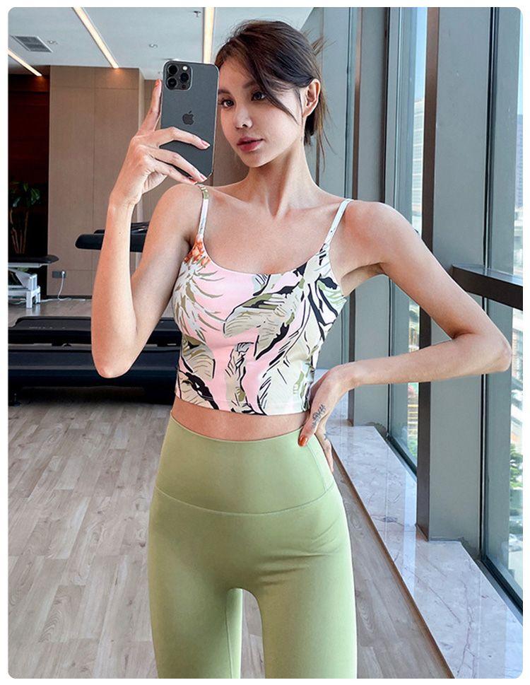 Product Introduction of Bộ Quần Áo Tập Yoga Pilates, Dành Cho Nữ, Cao Cấp Và Chuyên Nghiệp, Thiết Kế Thanh Lịch Và Sang Trọng, Áo Vest Thể Thao Tập Thể Dục, Áo Yếm Hoa Gợi Cảm, Năm 2024 6
