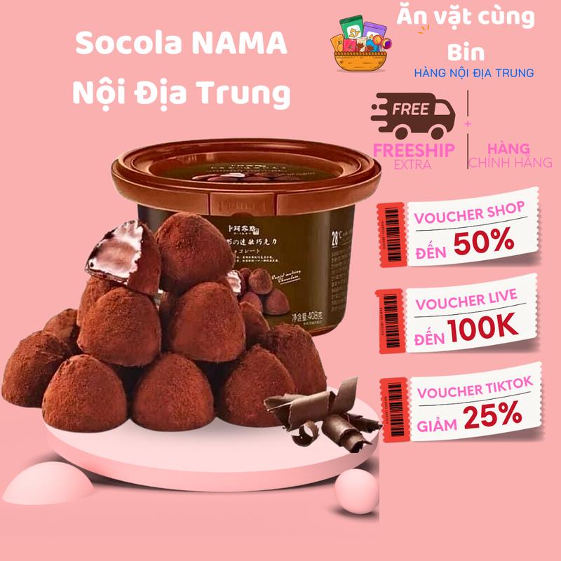 2 Hộp Socola Nama Hộp 408g ,Socola Hình Nấm (Hộp 80 Viên ) Ăn Vặt Siêu Cuốn Food Sô Cô La Chocolate Thức Ăn Snack