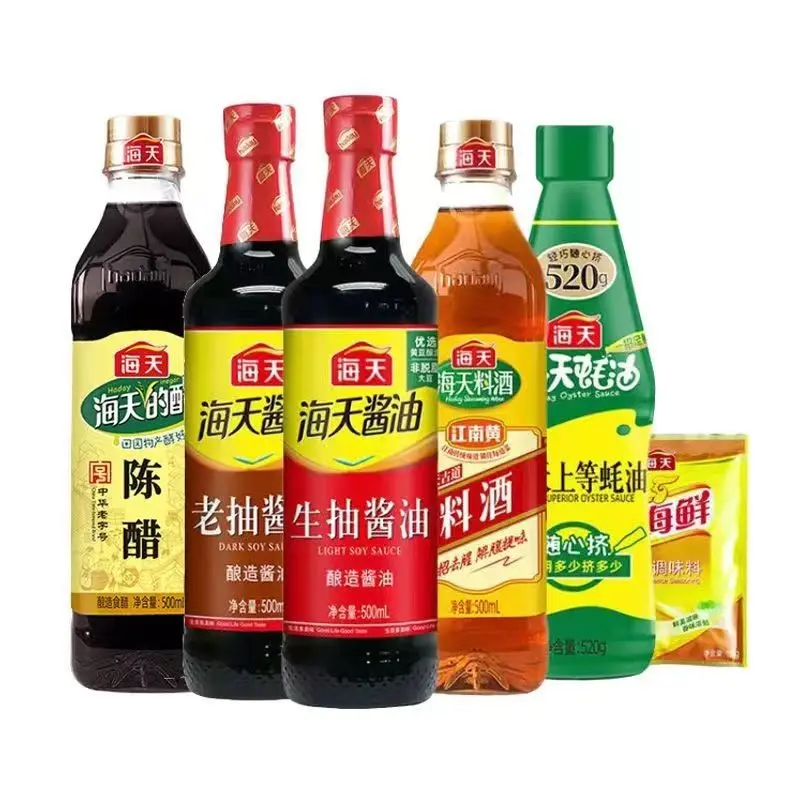 Haitian soy sauce vinegar seasoning combination set home cooking kitchen full set of soy sauce dark soy sauce oyster sauce seasoning
