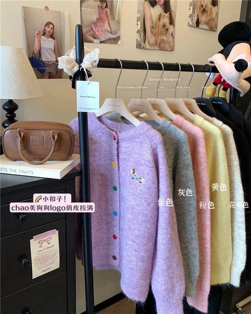 Product Introduction of Áo Khoác Len Chó Xúc Xích Thêu Nút, Nhiều Màu Sắc, Dành Cho Nữ, Mùa Thu, Thêu Hoạt Hình, Áo Cardigan Dệt Kim Mềm Mại, Trẻ Hơn, Phong Cách 2024 9