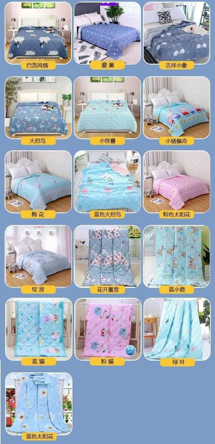 Product Introduction of Factory Direct Supply Summer Blanket Airable Cover Single Double Thin Quilt Gift Quilt Spring and Autumn Duvet Insert Machine Washable Summer Blanket 18