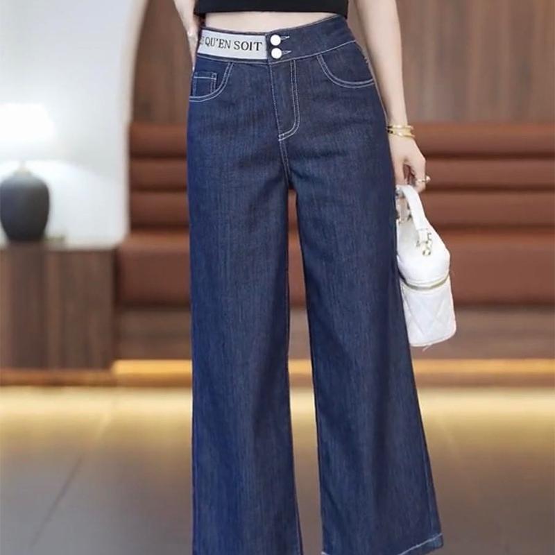 ￼Quần bò jean nữ  HÀNG CAO CẤP  Quần bò ống rộng mềm basic co giãn cạp 2 cúc đồng, chun sau rúm M05  Women