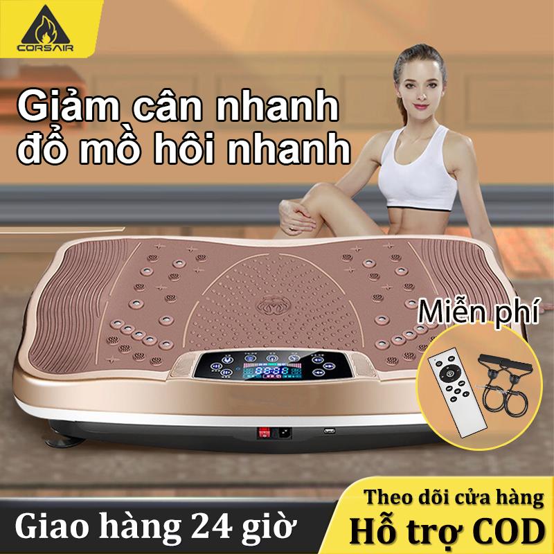 Máy Rung Toàn Thân Tự Hoạt Động, Giảm Béo Hiệu Quả - Thiết Bị Giảm Cân Tập Thể Dục, Máy Tập Giảm Mỡ Bụng - Kết Nối Bluetooth Nghe Nhạc