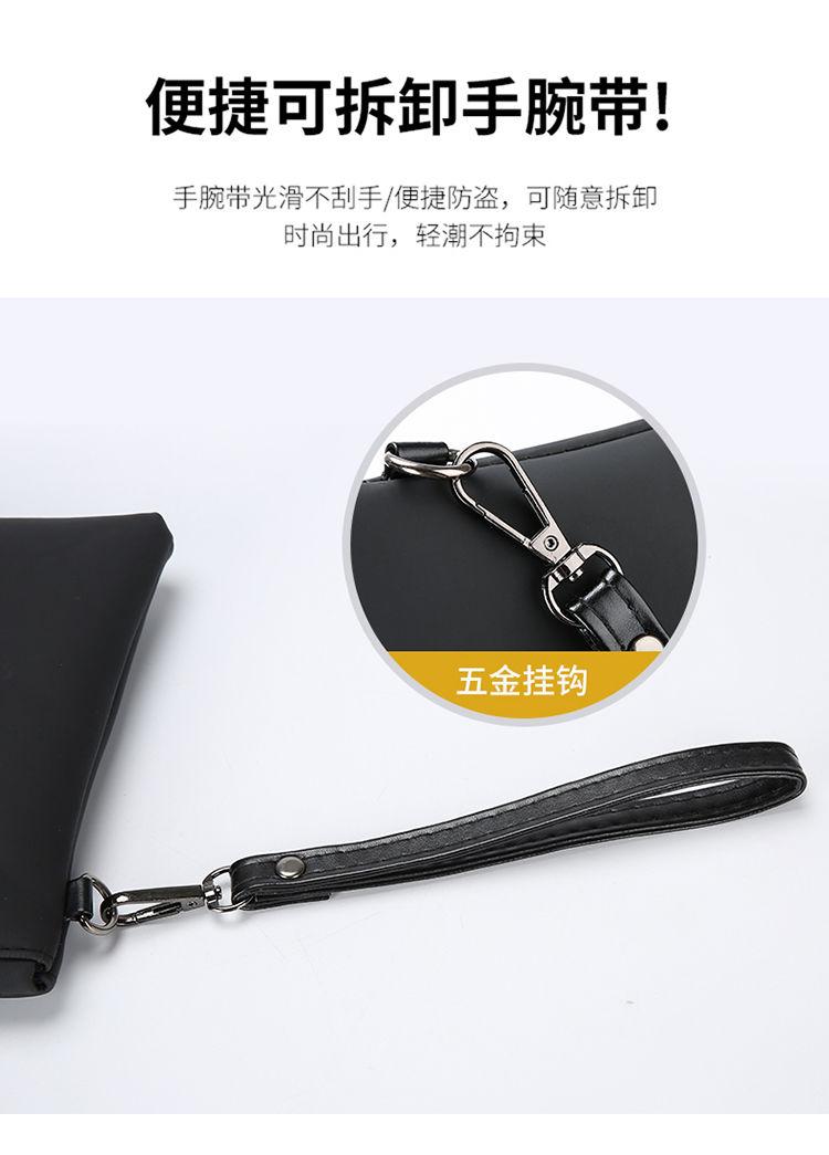 Product Introduction of High-end Fashion Tiger Head Clutch Waterproof Fabric Stylish Versatile Men's Travel Simple Elegant Handbag 8