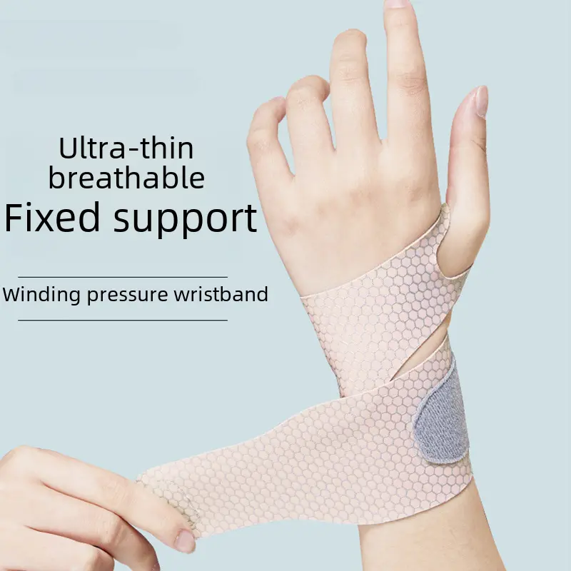 Wrist Brace Sprain Wrist Protector Tendon Sheath Sports Women's Yoga Thin Volleyball Wrist Strap Joint Gloves Fixed Sheath