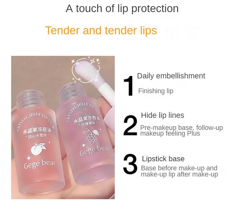 Product Introduction of Gege Bear Crystal Jelly Lip Oil Lip Care Lipstick And Lip Gloss Before Makeup Moisturizing And Nourishing Fruit Lipstick 18