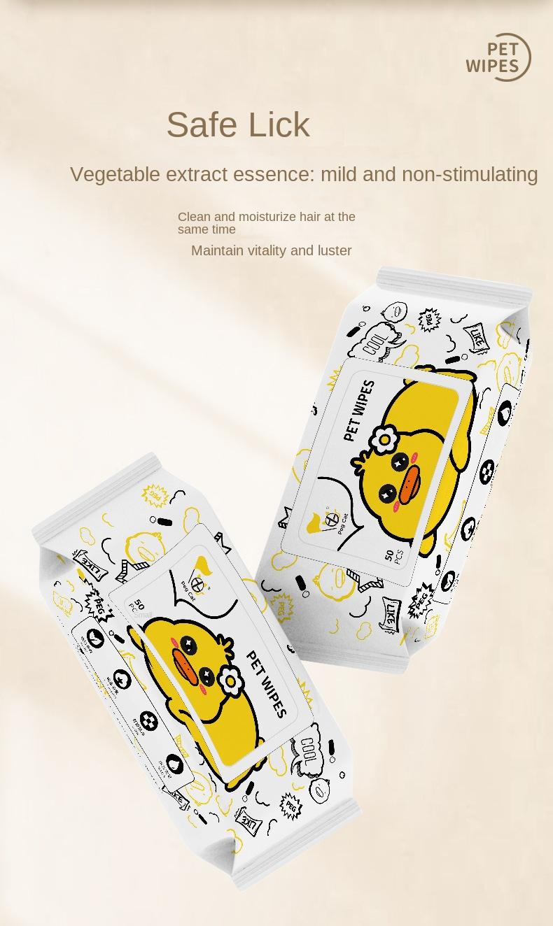 Product Introduction of Full of Vitality Small Yellow Duck Wipe Pet Special Wet Towel Cat Dog Eyes Cleaning Wipes Dogs and Cats Supplies 0