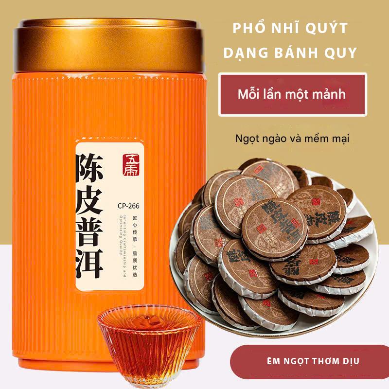  Trà phổ nhĩ quýt vân nam ép bánh quy tiện dùng hộp 250gram - 40-45 bánh quy trà 