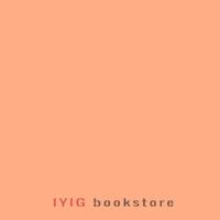 Gambar Iyig - ChatGPT untuk Konten Kreator - Kecerdasan Buatan dalam Digital Marketing - digital marketing - ChatGPT dari Iyigbookstore Kab. Bantul 3 Tokopedia