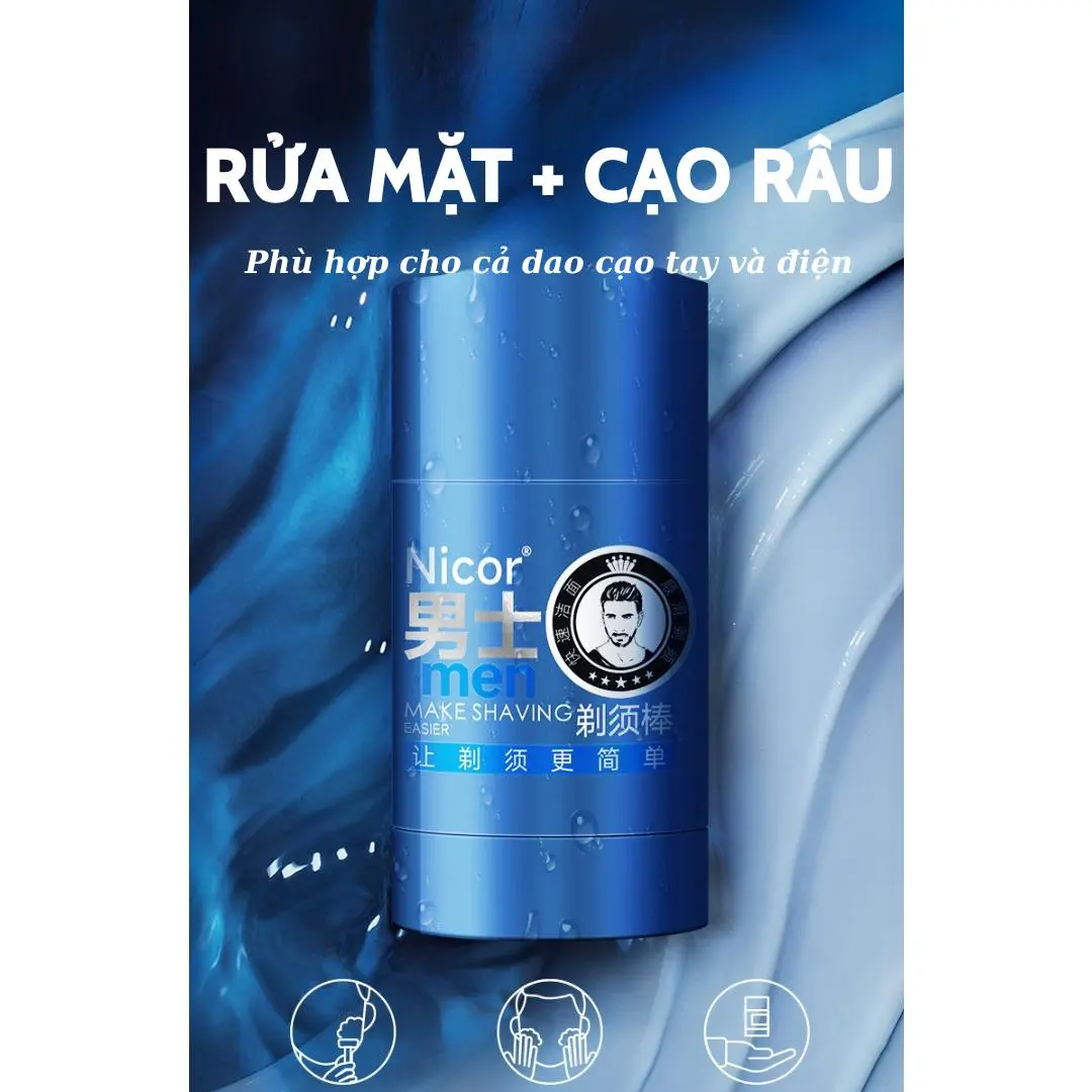 THANH BỌT RỬA MẶT CẠO RÂU CHO NAM, Kem cạo râu cho nam giới, bọt làm sạch dưỡng ẩm, làm mềm râu, cần thiết cho nam giới