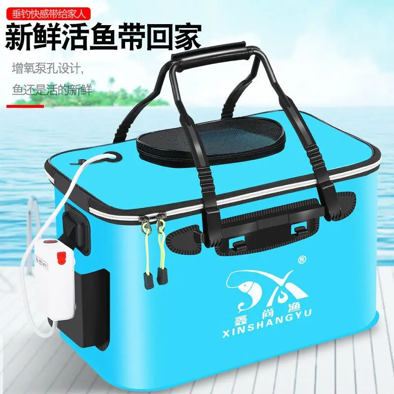 Thùng Câu Cá, Hộp Cá, Thùng Cá Còn Sống, Hộp Câu Cá EVA Gấp Gọn, Thùng Dày, Đồ Dùng Thiết Bị Câu Cá Bắt Cá Fishing