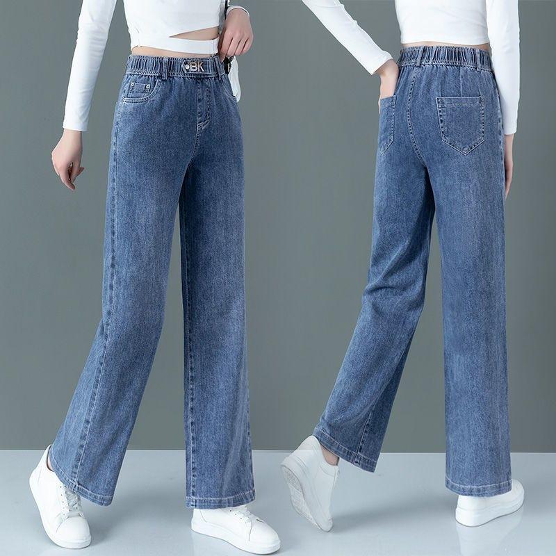 Product Introduction of Quần Dài Jean Eo Co Giãn, Dành Cho Nữ, Hàng Mới Về Mùa Xuân 2024, Quần Ống Đứng Dáng Rộng, Thích Hợp Đi Chơi Mùa Xuân Và Mùa Thu, Mỏng Và thụng, Quần Ống Rộng 7