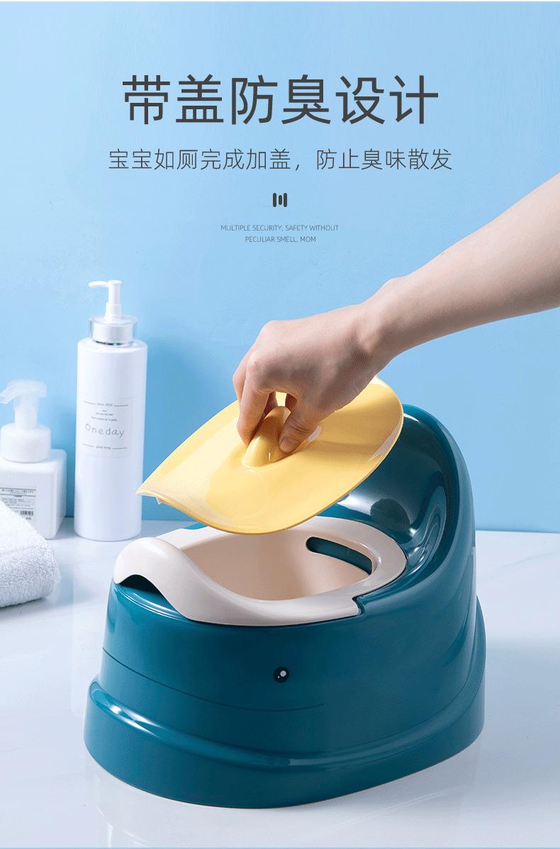 Product Introduction of Baby Toilet Training and Toilet Chair Children's Toilet New Baby Boy and Girl Bedpan Infant Toddler Urinal Children's Toilet Seat Bedpan 6