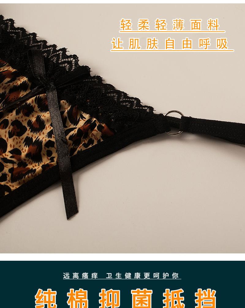Product Introduction of Sexy Lace Seamless Underwear Temptation Hot T-Back Crotch Pure Cotton Low Waist High-Grade Leopard Print Thin T-Shaped Underwear Ladies 13