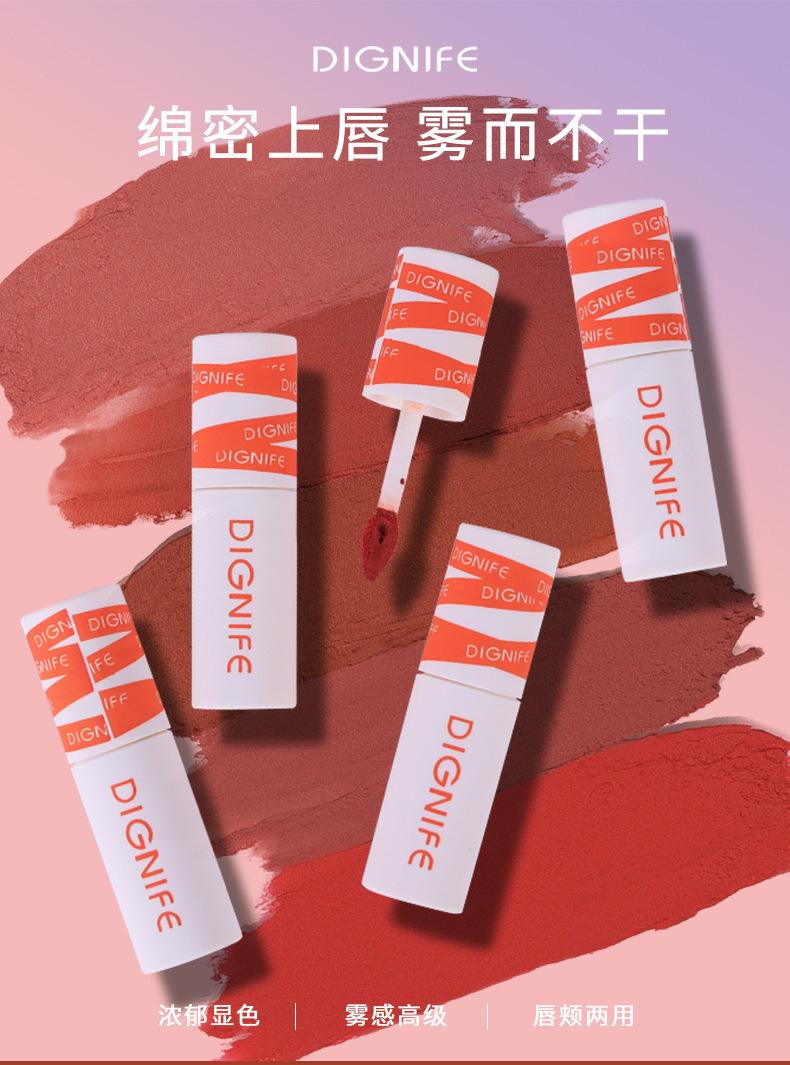 Product Introduction of Son Môi Bùn, DIGNIFE, Hoàn Thiện Lì Nữ Anh Hùng, Son Môi Nhung, Son Môi Son Môi, Giá Rẻ Cho Học Sinh, Màu Đỏ Cà Chua, Hàng Mới Về 0