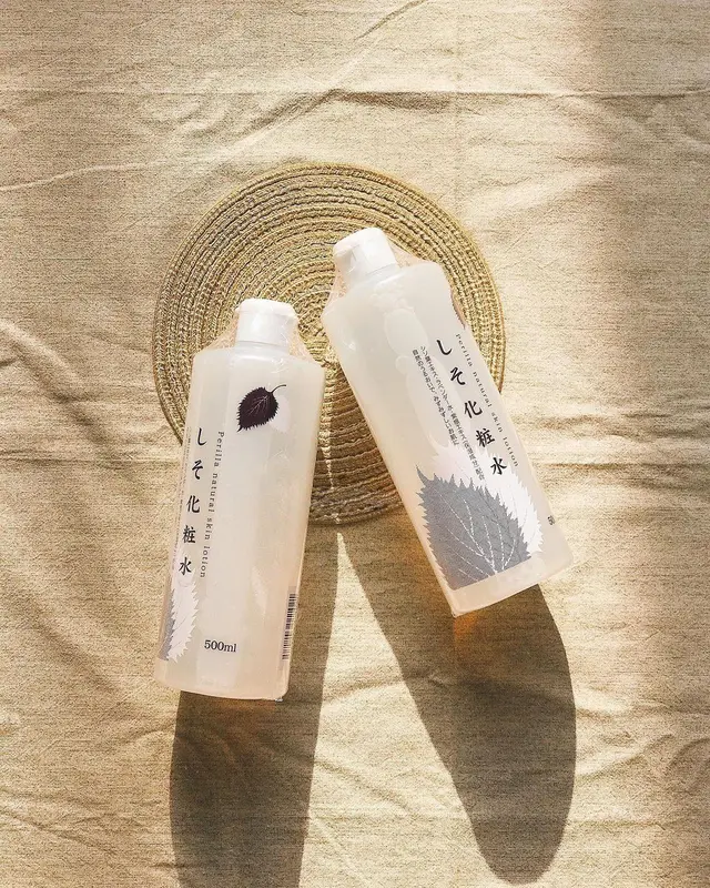 Toner Tía Tô Làm Đẹp Da Dưỡng Sáng 500ml Nhật Bản- Skincare 2