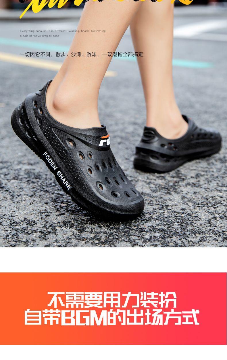 Product Introduction of 2024 New Summer Men's Sandals Outdoor Non-Slip Wear-Resistant Hole Shoes Men's Casual Platform Slippers Men's Outdoor Beach Shoes Footwear Boy 3