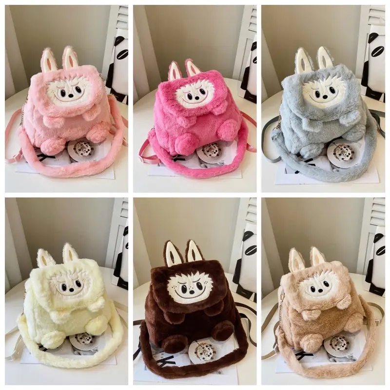 Balo 2in1 Hình Labubu Dễ Thương Có Dây Đeo Chéo - Balo Đeo Vai - Backpack 1