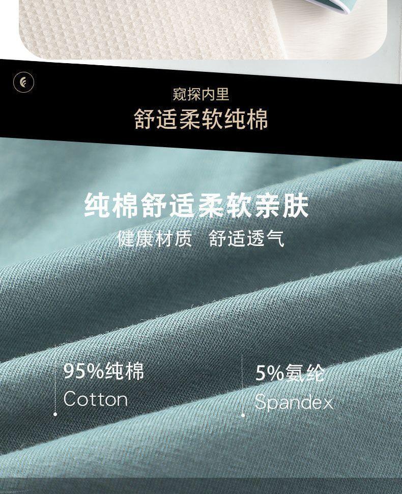 Product Introduction of Quần Lót Boxer Nam, Phong Cách Mùa Hè, Thoáng Khí, Mỏng, Thích Hợp Cho Bé Trai Tuổi Teen, Thể Thao, Thấm Hút Ẩm, Quần Góc Phẳng 4