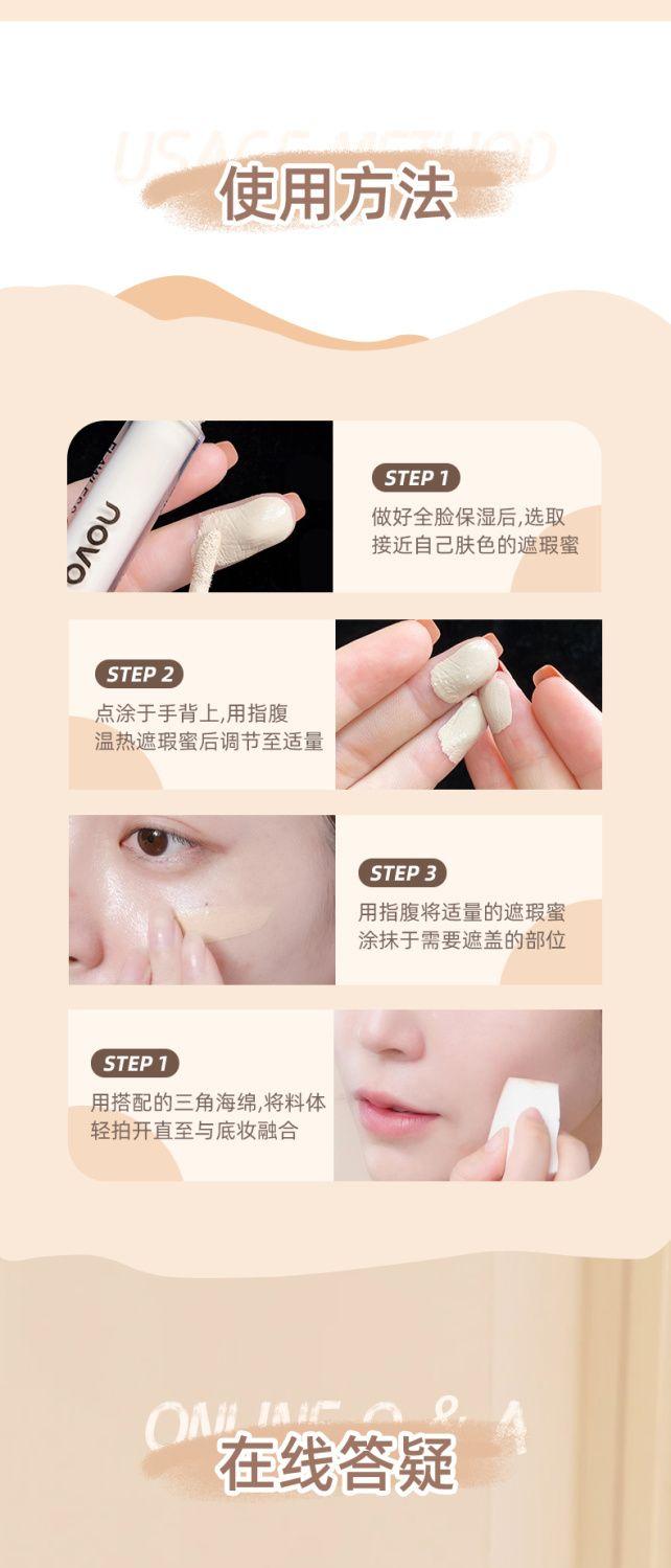 Product Introduction of Bút Che Khuyết Điểm Dạng Lỏng, Che Phủ Vết Mụn, Quầng Thâm, Không Thấm Nước Và Chống Mồ Hôi, Chống Lem, Sản Phẩm Cần Thiết Cho Bé Gái Trang Điểm Mỹ Phẩm Cosmetic 11