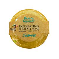 Gambar Sabun Ekfoliasi | Exfloating Loofah Soap 100 gr dari Daun The Gift Shop Kab. Badung 3 Tokopedia
