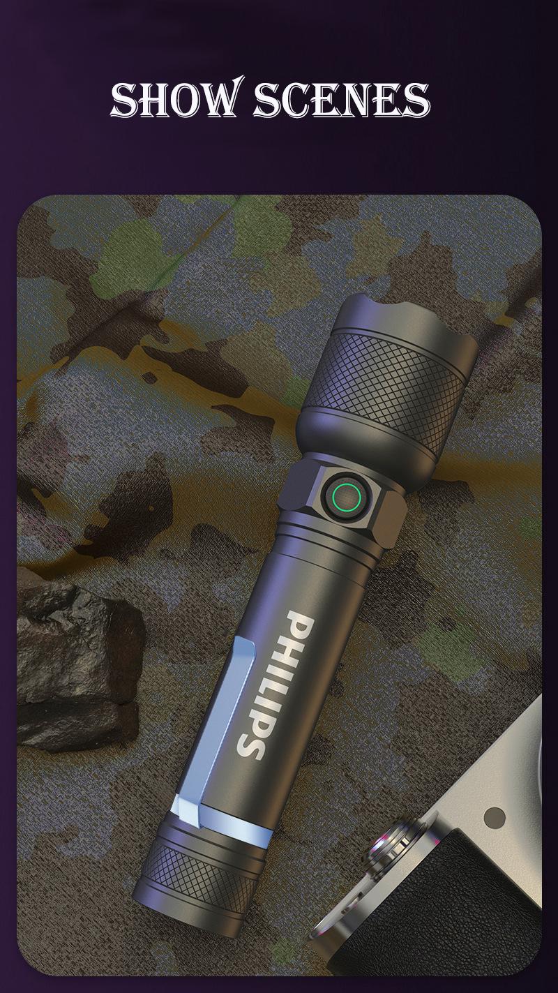 Product Introduction of Philips SFL2188P/93 Upgrade Version Rechargeable Outdoor LED Flashlight 550 Lumens 7