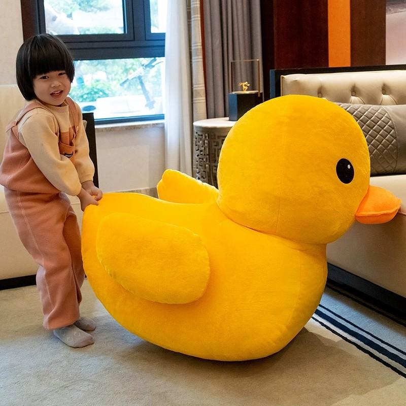 ตุ๊กตาของเล่นตุ๊กตา มาใหม่ 65447 น่ารัก เป็ดเหลืองตัวใหญ่ เป็ดเหลืองตัวเล็ก เหมาะสำหรับเด็ก ตุ๊กตาของเล่น ขายร้อนใหม่ของเล่นเด็กยัดไส้ตุ๊กตาตุ๊กตาเด็กผู้หญิงตุ๊กตาหมีของเล่นเด็กตุ๊กตาการ์ตูน 4