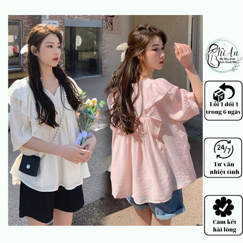 Áo bầu Ki An AB01  Áo bà bầu công sở thiết kế chanh xả áo bầu mùa hè chất đũi hàn mặc siêu mát siêu mềm freesize 43~68kg Váy Bầu Đầm Bầu