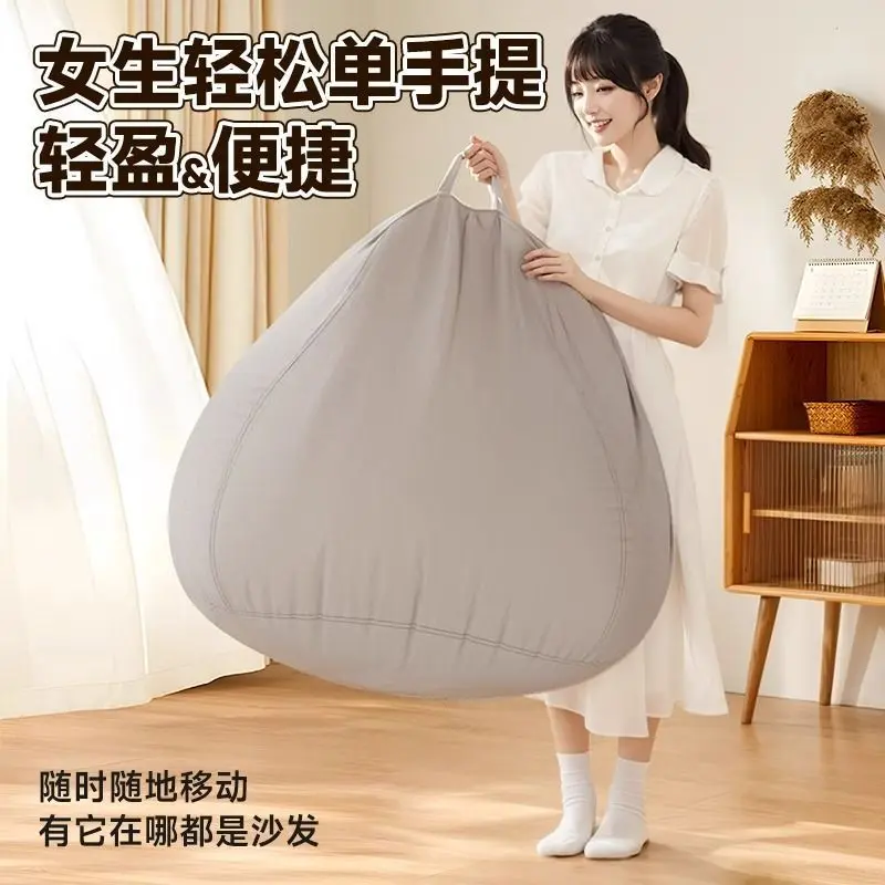 Giường Sofa Lười, Ghế Sofa, Phòng Ngủ, Tatami Đơn, Căn Hộ Nhỏ Ghế Nhồi Bông, Ghế Thư Giãn, Thích Hợp Cho Phòng Khách Và Ban Công, Ghế Đẩu Sáng Tạo, Năm 2024 3