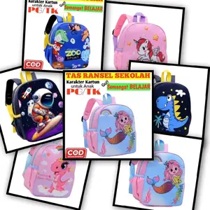 TAS RANSEL ANAK TK / PAUD  DUYUNG PRINTING