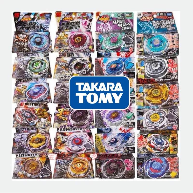 TAKARA TOMY BEYBLADE nhiều mẫu để lựa chọn. Beyblade metal Fury Takara Tomy.