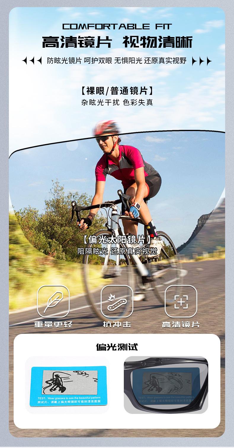 Product Introduction of Fashion Retro Unisex Polarized Glasses Outdoor Travel Fishing Shading Sunscreen Sun-Shade Glasses Glasses 5