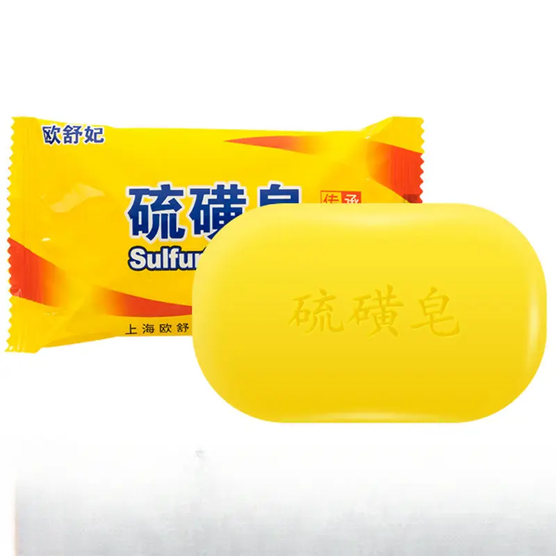 [COD] Pet soap, sulfur soap, mite removal, China's best anti-mite effect soap