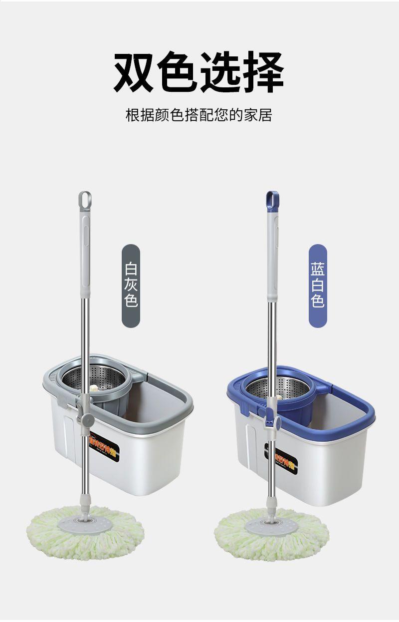 Product Introduction of Cây Lau Nhà Xoay, Gia Dụng Cực Lớn, Dày Dặn, Sử Dụng Kép Ướt Và Khô, Cây Lau Bề Mặt Phẳng Rảnh Tay Xô Cây Lau Nhà Lười Cây Lau Nhà Hữu Ích 4