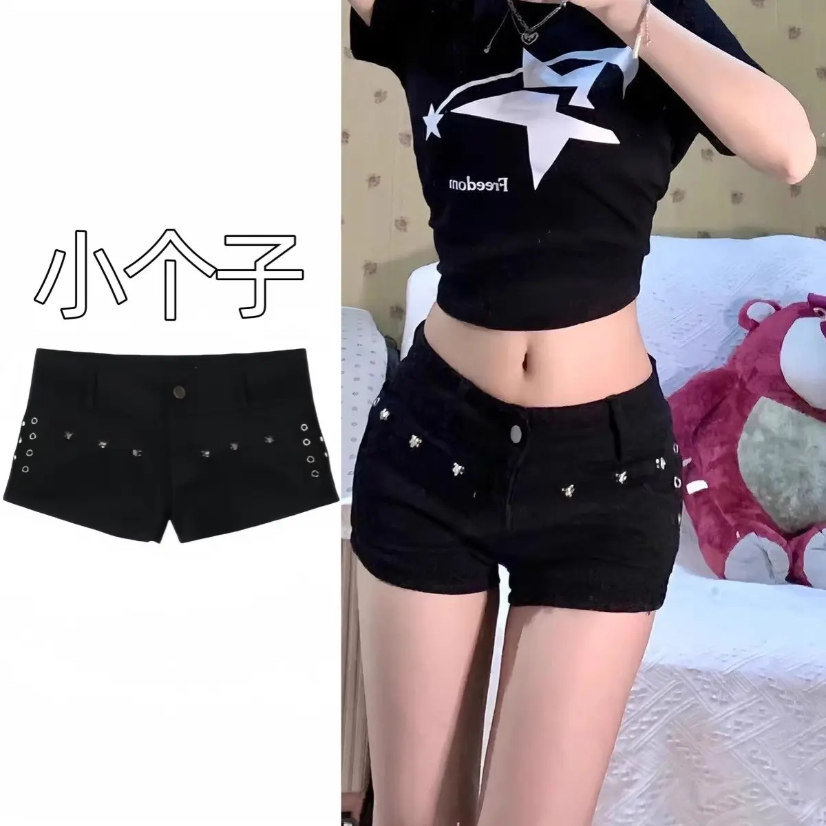 Quần Short Denim Nhỏ Thiết Kế Đinh Tán Cổ Điển Mỹ, Cạp Thấp, Phong Cách Cô Gái Nóng Bỏng, Hàng Mới Về Mùa Hè, Quần Bó Sát Độc Đáo