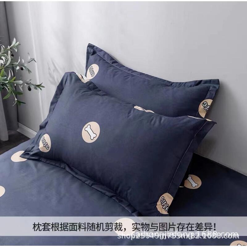 Pillowcase Pair 48X74 Pillowcase, Brushed Three Piece Set, Children's Bed Four Piece Set, Bedding Sheet 9