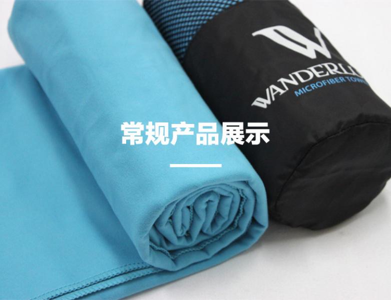 Product Introduction of Factory Double-Sided Fleece Sports Fitness Towel Outdoor Quick-Drying Absorbent Superfine Fiber Double-Faced Pile Towel Shipping 8