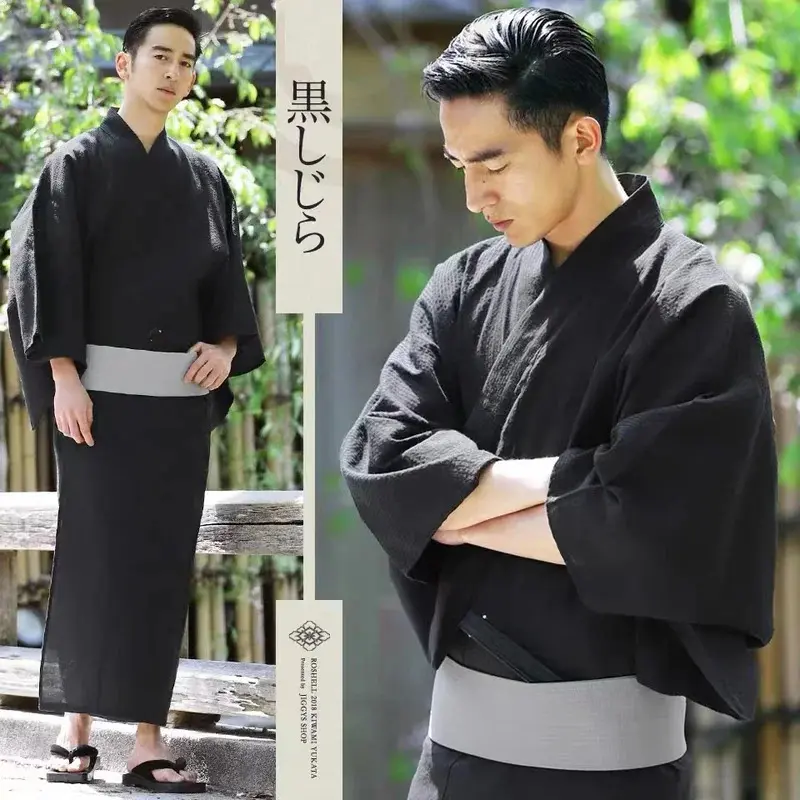 Kimono Samurai Truyền Thống Nhật Bản, Màu Đen Mùa Hè, Dành Cho Nam Giới, Yukata, Áo Choàng Tắm, Hekoobi, Phong Cách Rộng Rãi, Đồ Mặc Nhà Xông Hơi, Thắt Lưng, Áo Choàng Dài