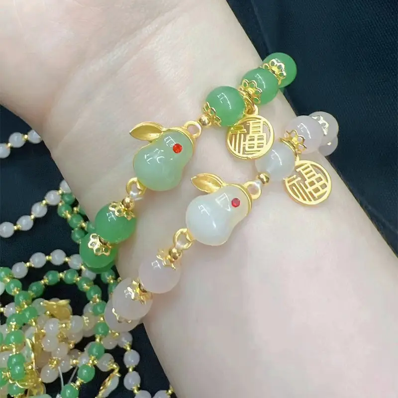 【Sktlz】 Red Beads Rabbit Bracelet Women's Fashion Valentine's Day Gift Bracelets Chain 6