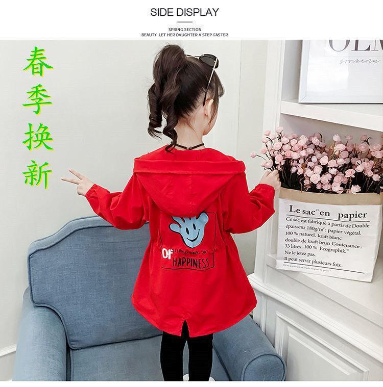 Product Introduction of Áo khoác ngoài mùa thu cho bé gái, phong cách Hàn Quốc mới 2021, dài Trung Bình có mũ trùm đầu, thích hợp cho trẻ em Trung Bình và lớn, hợp Xu hướng thời trang mùa xuân và mùa thu, bán chạy tại cửa hàng, [Giảm giá đặc biệt] 8
