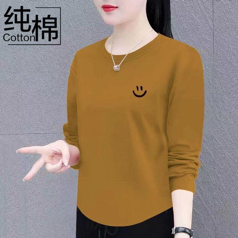 Áo Thun Cotton Dài Tay, Dành Cho Nữ, Bộ Sưu Tập Mùa Xuân Và Mùa Thu, Hàng Mới Về, Thường Ngày Và Dễ Phối Đồ, Thiết Kế Vòng Cung, Mỏng Vừa Vặn, Giấu Kín, Hiệu Ứng Bó Sát Thích Hợp Cho Quần Áo Của Mẹ, Áo Trên Top Women Cổ Tròn 6